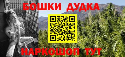 соль курить ск Славянск-на-Кубани