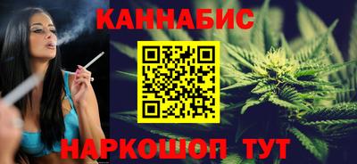 соль курить ск Славянск-на-Кубани