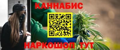 соль курить ск Славянск-на-Кубани