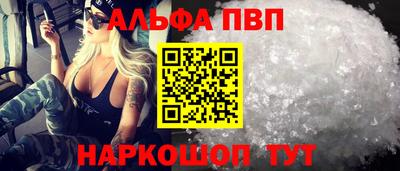 дмт Славгород