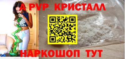 дмт Славгород