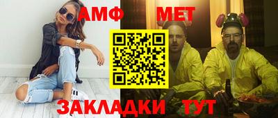 дмт Славгород