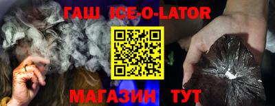 дмт Славгород