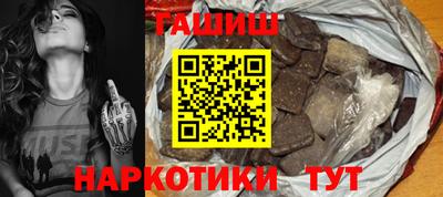 дмт Славгород
