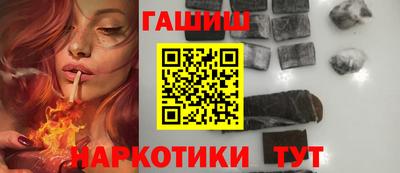 дмт Славгород