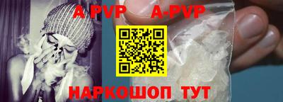 дмт Славгород