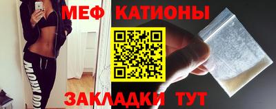 дмт Славгород