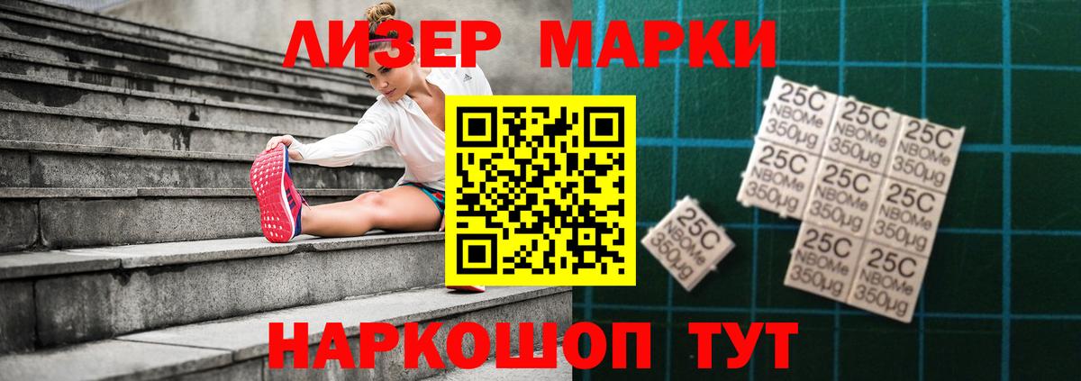 ЛСД экстази кислота  Вход с VPN  Лсд 25 экстази ecstasy  Волхов 